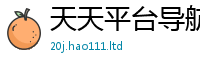 2025最新正版挂牌资料用7777788888管家婆凤凰网查一下云间玉箭